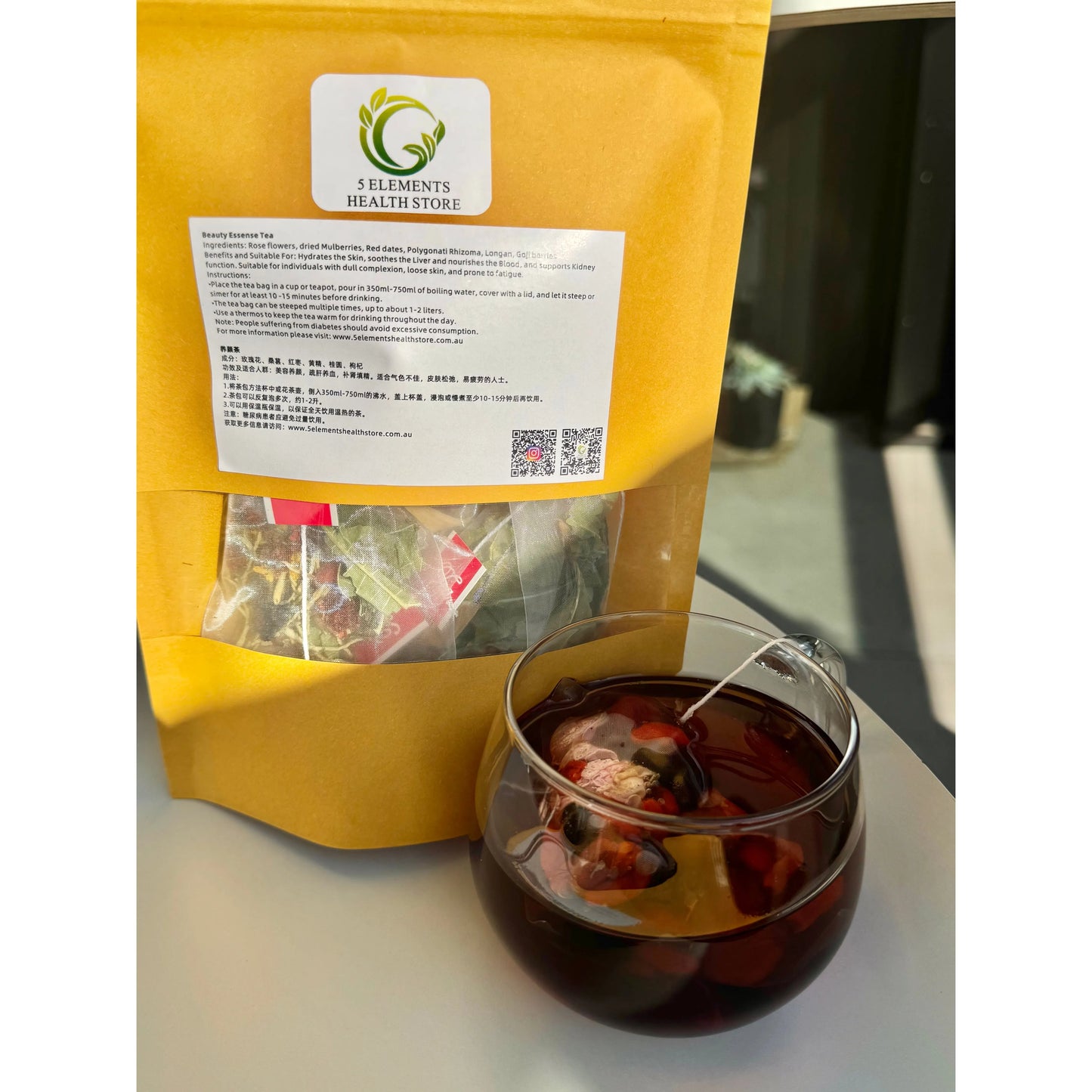 Beauty Essense Tea 养颜茶