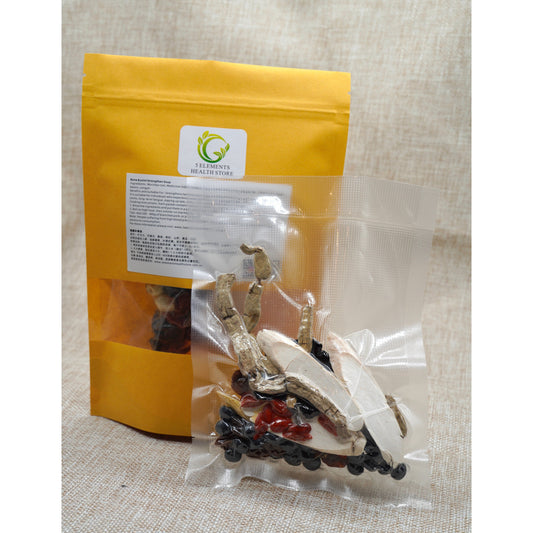 Bone & Joint Strengthen Soup 强腰补肾汤