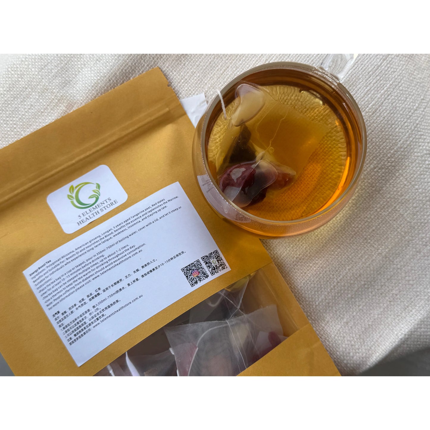 Energy Boost Tea 元气茶